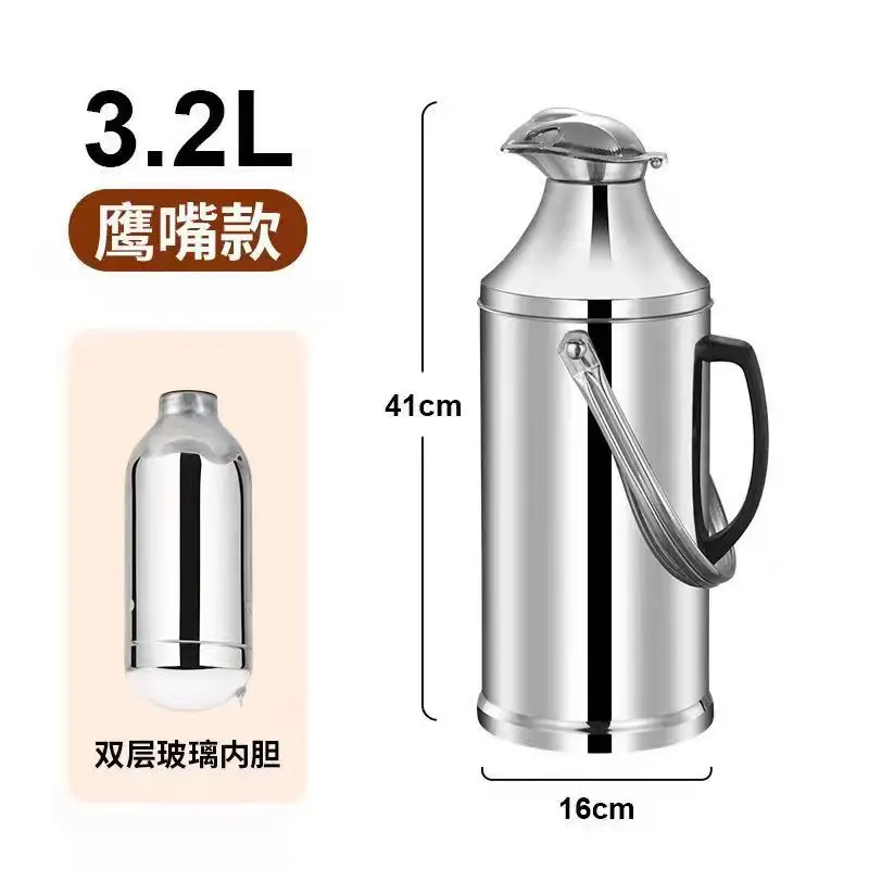 Stainless Steel insulation flask with glass lined 2L & 3.2L kitchenware thermal
