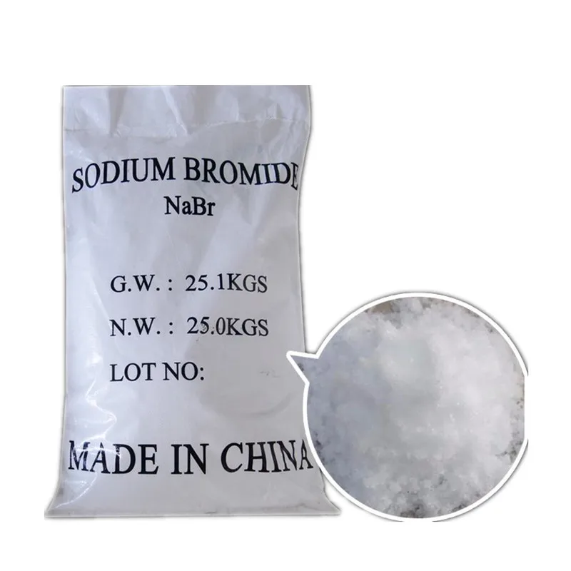 Бромидная соль 99% Натрия бромид натрия NaBr порошок CAS 7647-15-6