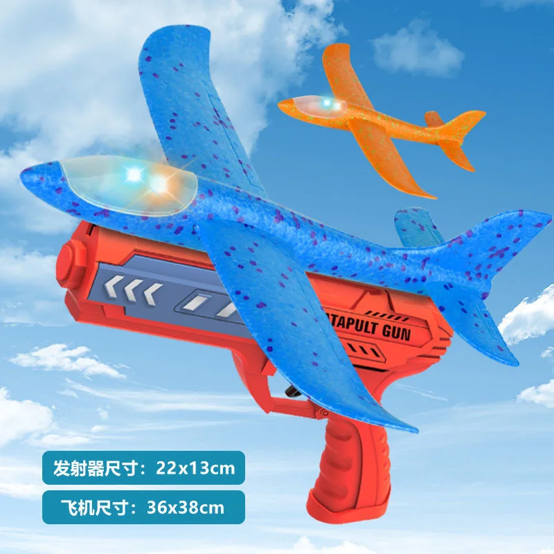 Airplane Launcher Toys,  Flying Catapult Outdoor Christmas Birthday Gifts Foam Airplane Launcher for Kids