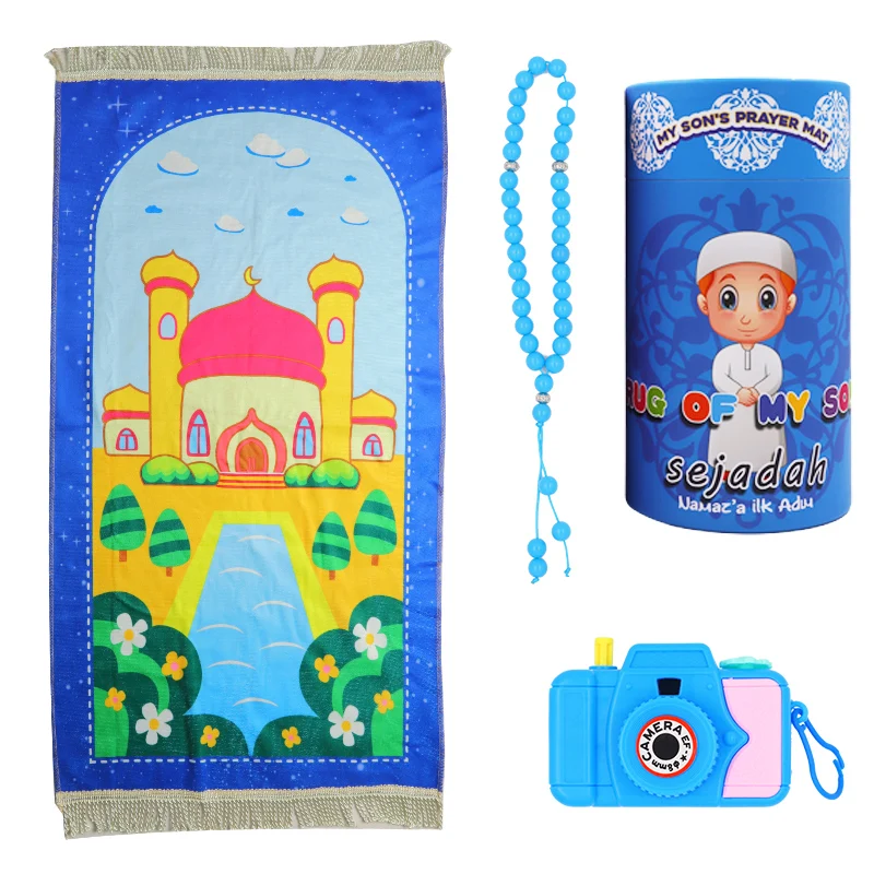 Kids Prayer Mat Set eid gifts for kids  Muslim Islamic Gift  For Boy And Girls Prayer rug