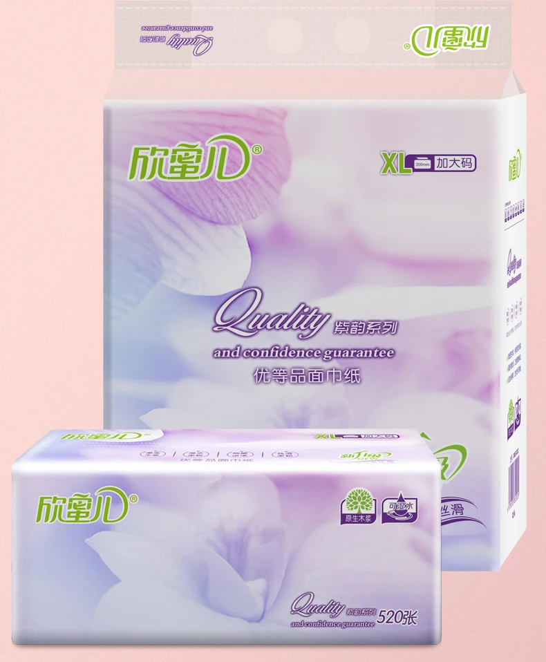 Сильная влажная салфетка для лица, большой размер 20*18 см, мягкая салфетка для лица, бумажная салфетка для лица с логотипом OEM.