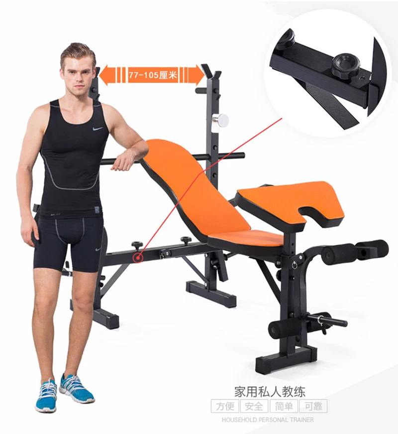 
2021 Vivanstar ST6655 Home Indoor Gym Equipment Barbell Bed Squat Rack Adjustable Weight Lifting Bench 