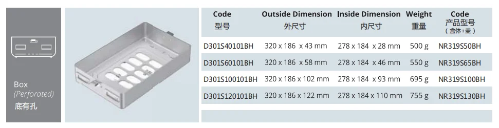 paste-pic-dp_uuid_rudpt