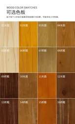 2021YH Modern design dinning table set dining room furniture wooden top metal frame dinning table custom size  dinning table set