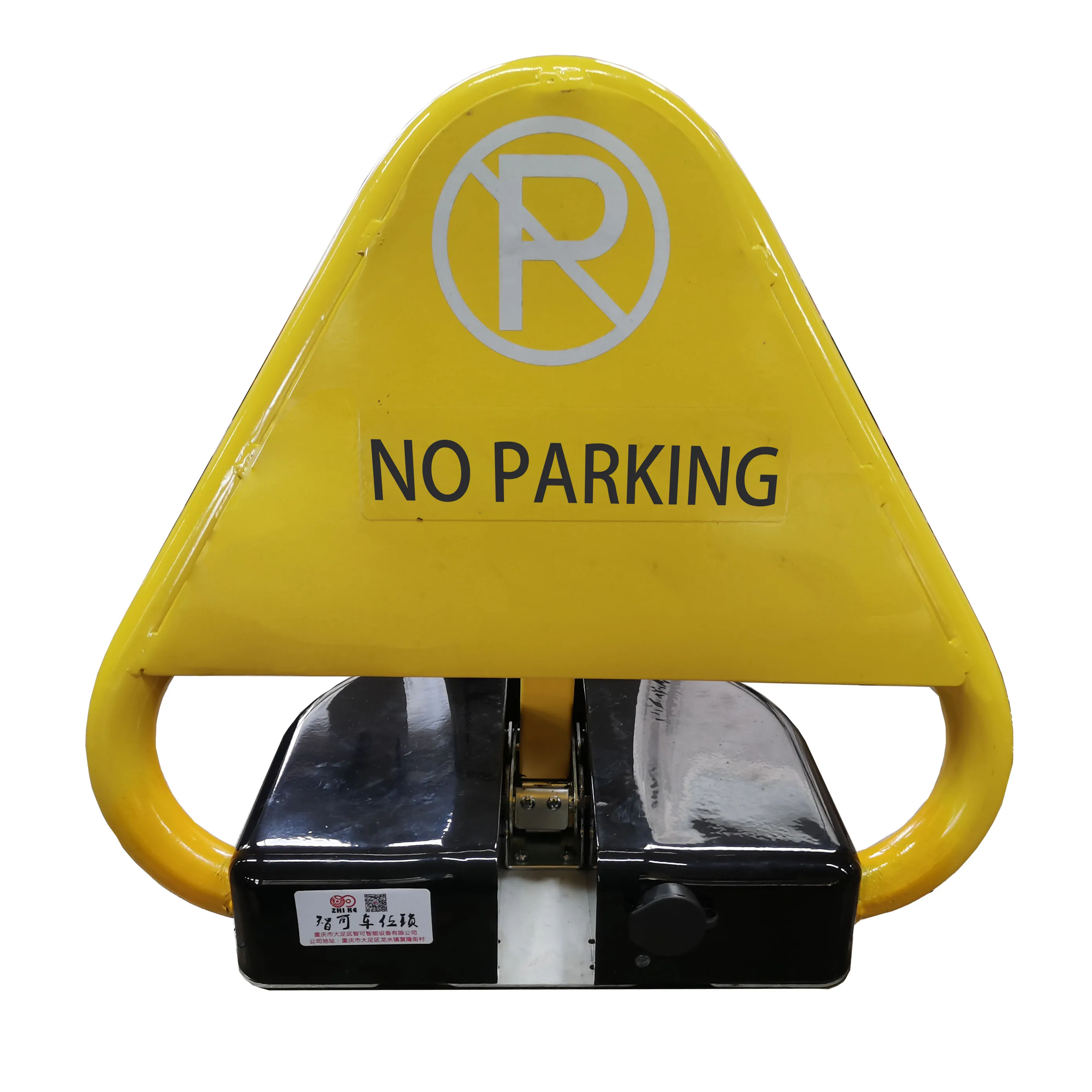 Electric smart parking lock Anti-collision alarm function Automatic retraction protection Solar automatic  parking lock