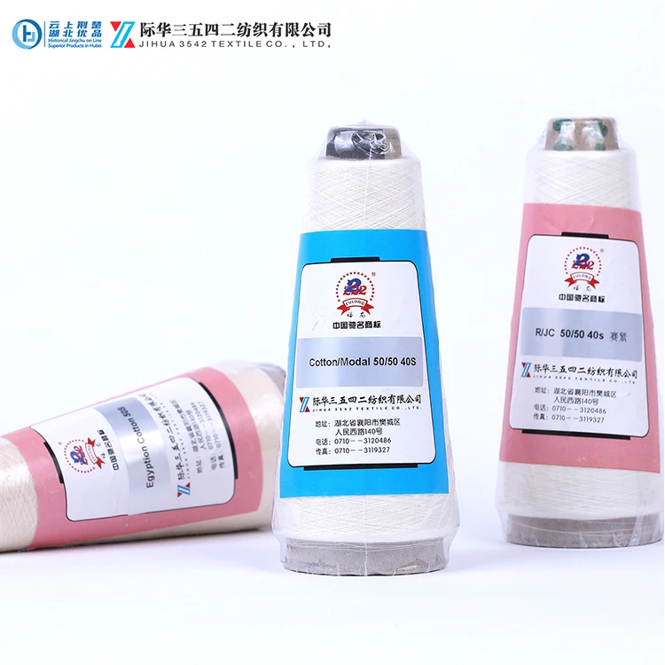 
Wholesales Customized High Strength Modal Cotton Acrylic Blended Yarn for Textiles 