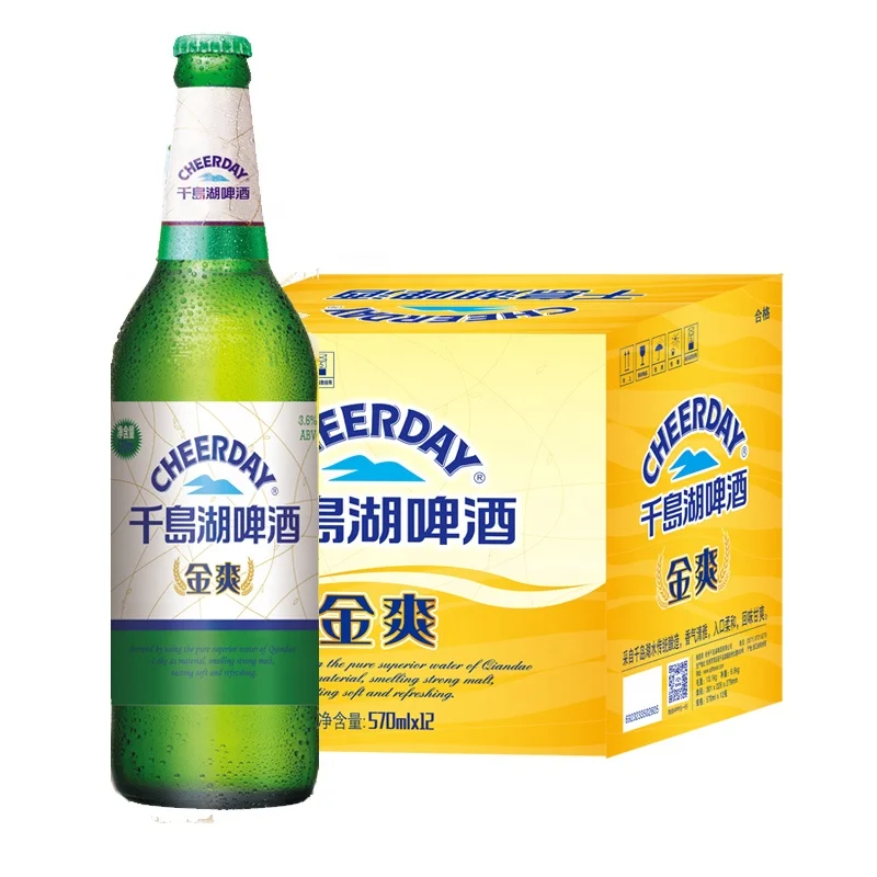 Cheerday Brand  3.6%vol 570ml 1*12 Bottle Lager Beer