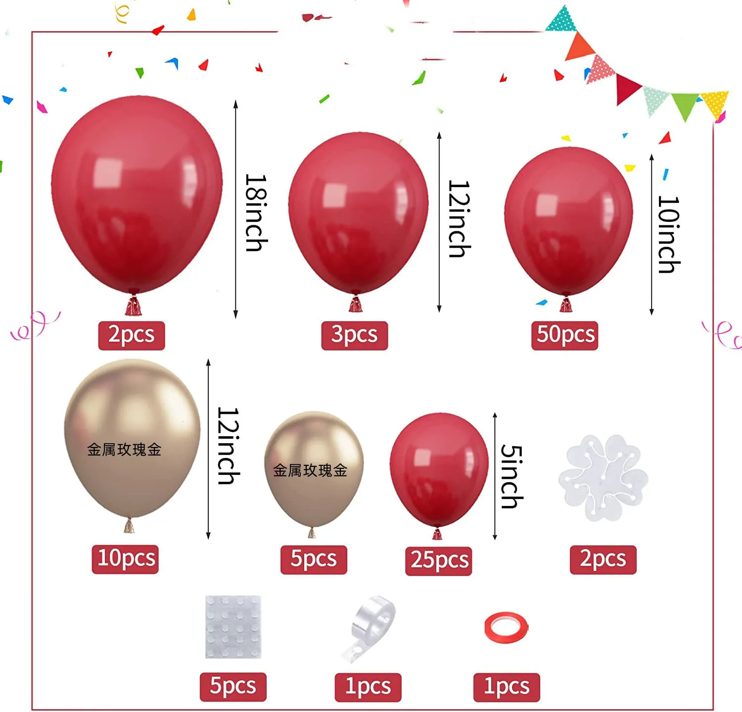 5 10 12 18 red metal rose gold balloon garland bridal shower wedding engagement wedding  party balloons set