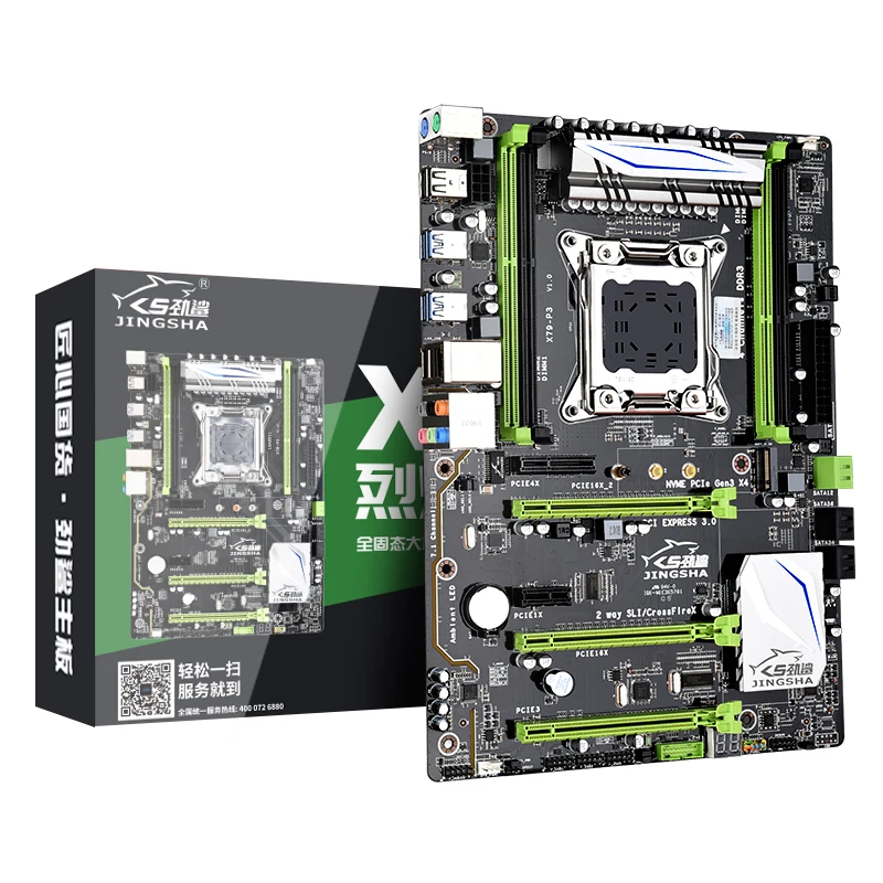 Jingsha консоль для ПК-игр с поддержкой Windows M-ATX x79p3 lga 2011 ddr3 Материнская плата