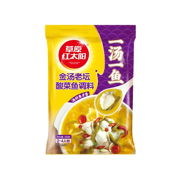 Top Selling Chinese Pickled Cabbage Fish Seasoning