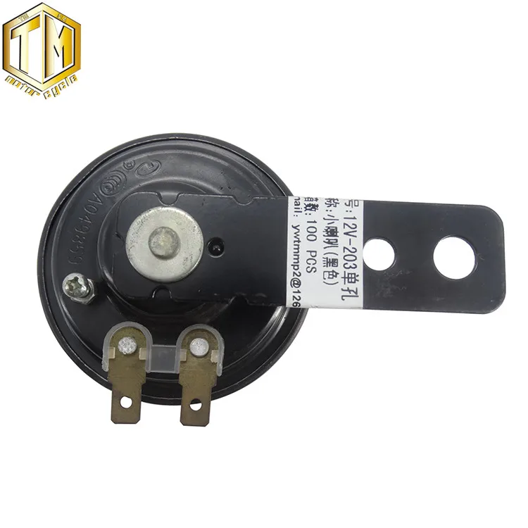  TMMP универсальный маленький сигнал для мотоцикла 12 В 1 5 А 105 дБ Honda YAMAHA SUZUKI KAWASAKI JAWA OEM