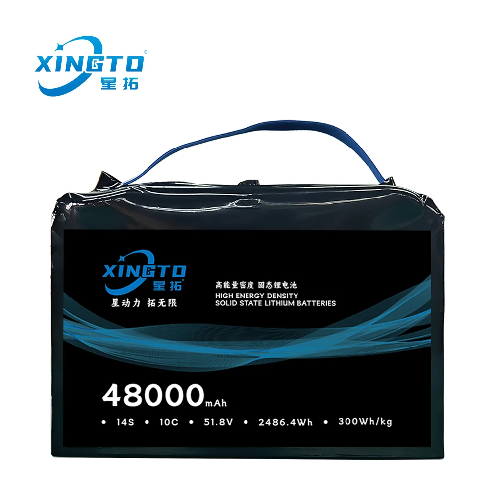 XINGTO высокопроизводительный литий-ионный аккумулятор 14S 48000mah 51 8 V 300wh/кг более высокий ток емкостный для дрона