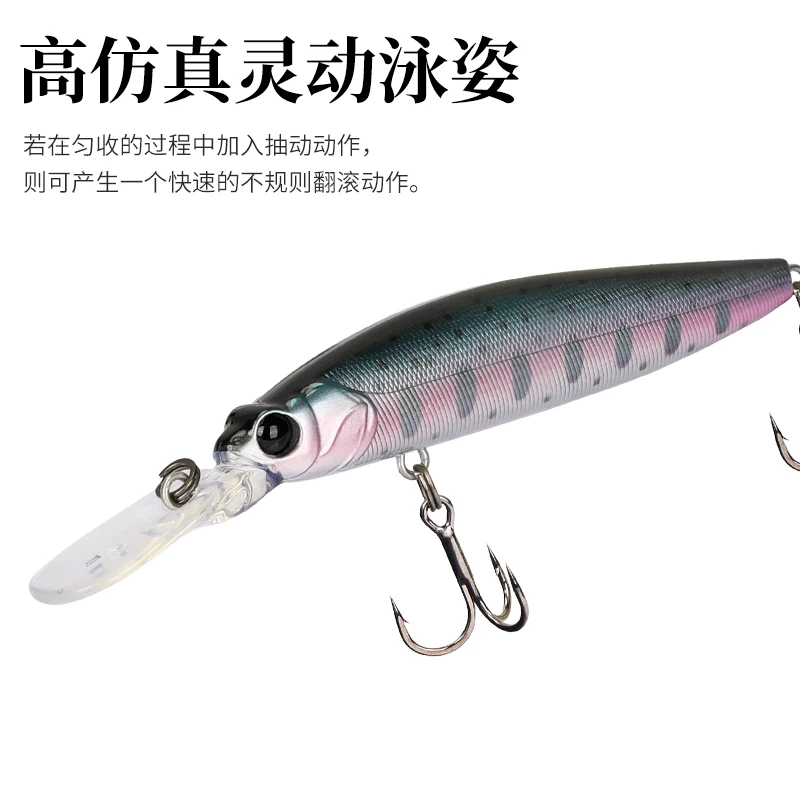 TSURINOYA Fishing Lure DW68 Ranger 70F Floating Minnow Hard Lures 70mm 5.2g Jerkbait Wobblers Swimbait Crankbaits