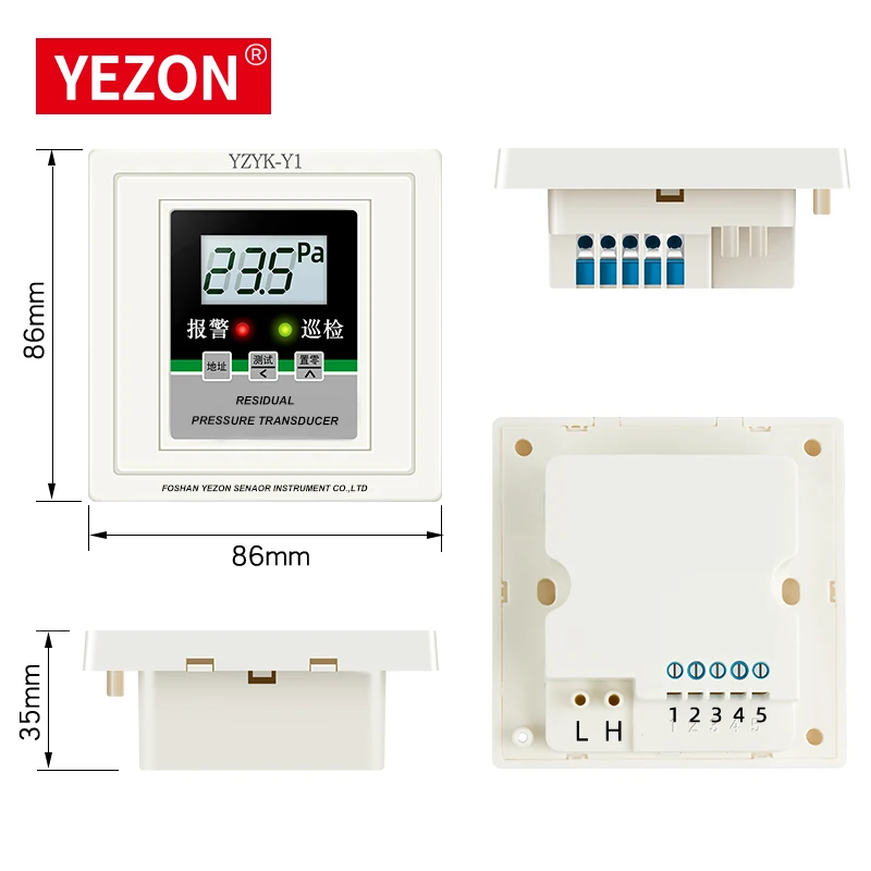 Differential Pressure Sensor 100pa  High Precision LCD Display Air Difference Pressure Transducer 86 pressure controller