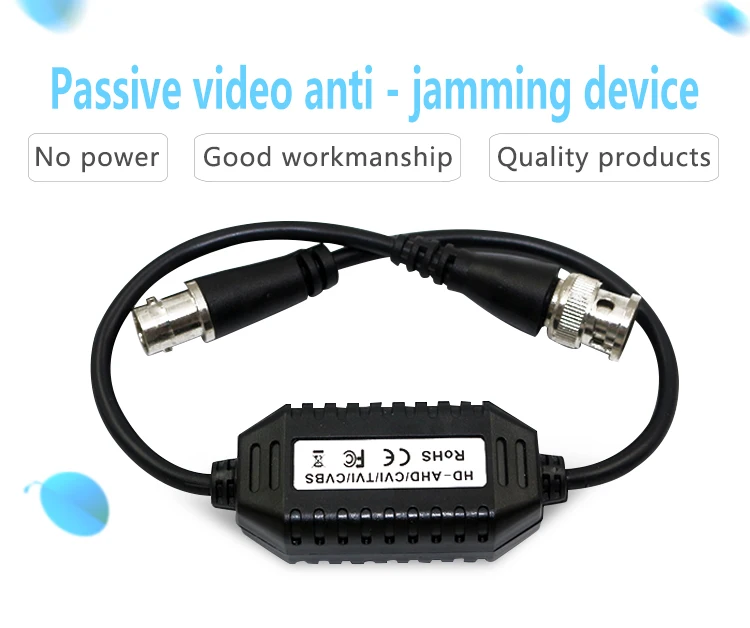 GB001-1 factory price hot selling high quality signal video anti jammer signal filter for cctv system