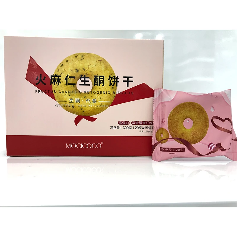 Кетогеническое печенье Fructus конопля, сменные блюда с высоким содержанием белка, потеря веса, плоды конопли, кетогеническое печенье