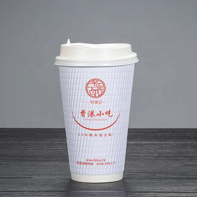 Quality double wall paper cup disposable coffee and milk tea takeaway paper cup