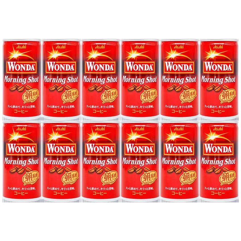 185g*30 Japanese micro-sugar small cans of ready-to-drink coffee beverages exotic drinks