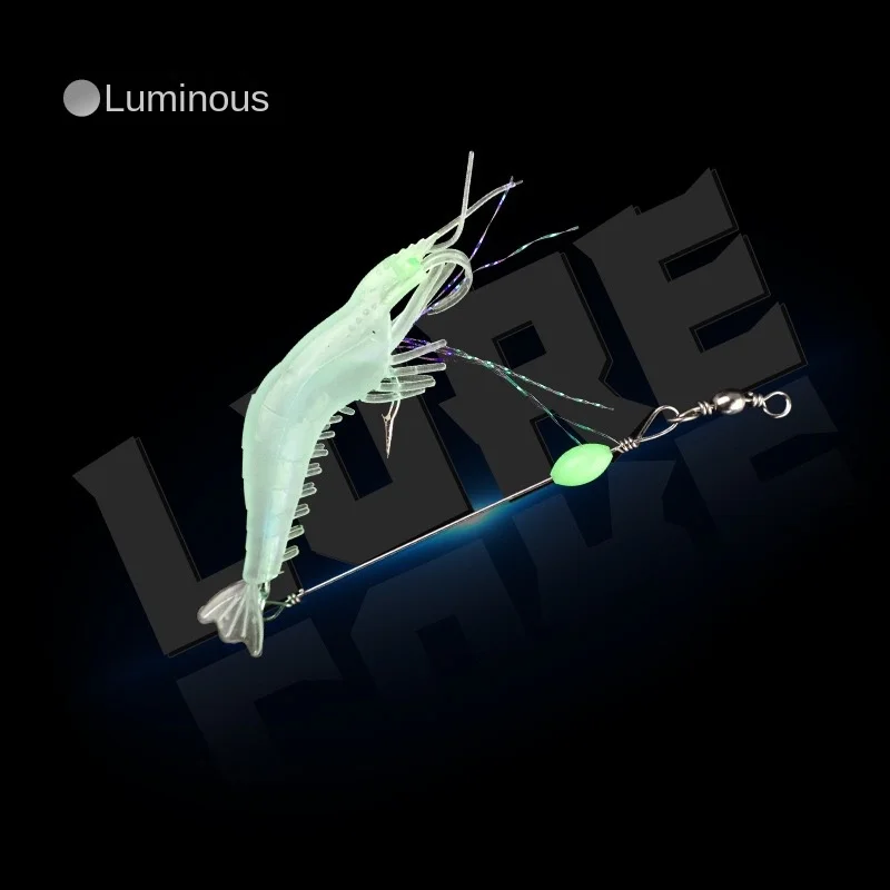 fishing lure Built-in Hook luminous Bait Shrimp kit Noctilucent Shrimp winter fishing fishing sea lure Sabiki Soft plastic