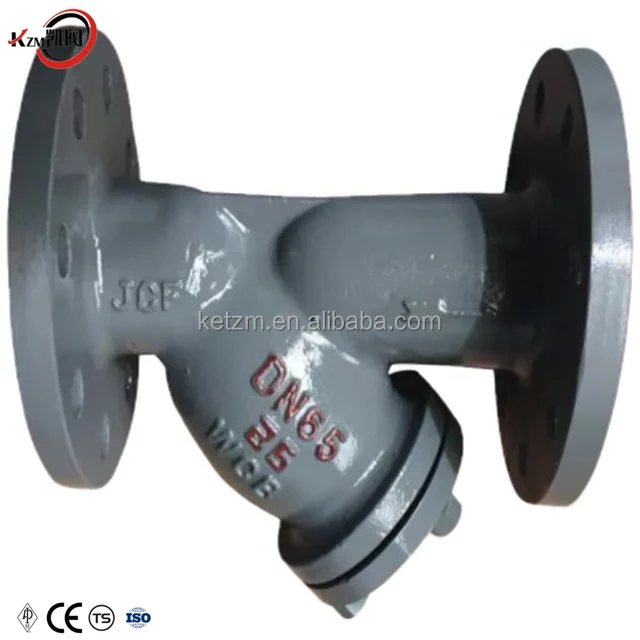 DN65-25C GL41H фланцевый фильтр WCB корпус Материал стабильность хорошая