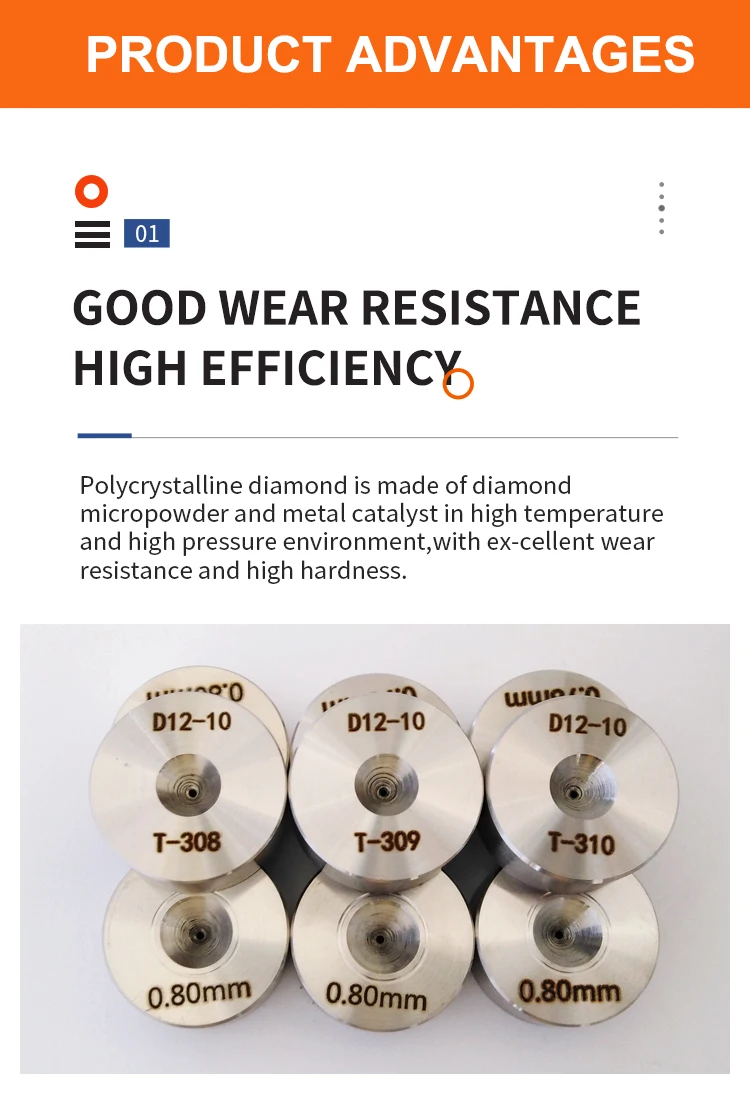PCD diamond wire drawing die for Gold/ silver/ copper wire stainless steel wire enameled wire
