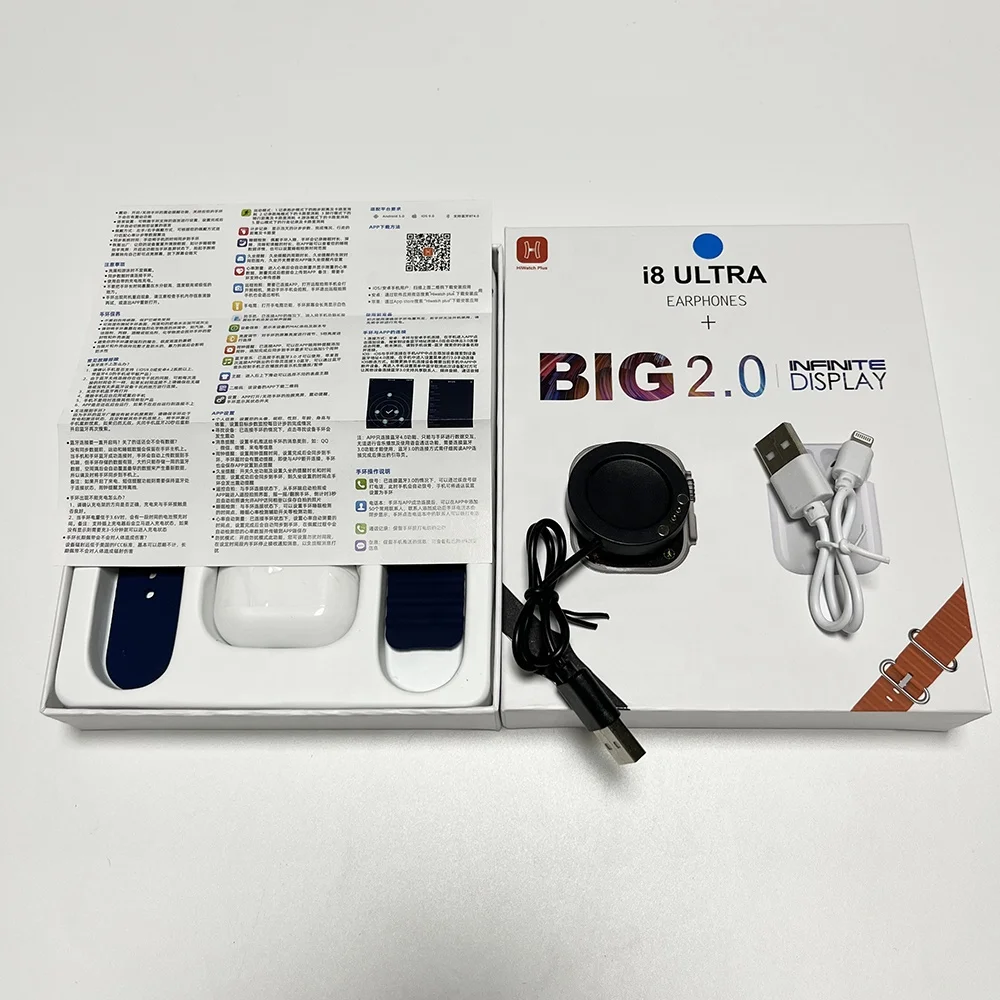 Wholesale 2023 Best Smart Watches8 D20 X8ultra Hw8ultra T55promax  i8 Ultra reloj Earphone 2 in 1 With High Quality Smartwatch