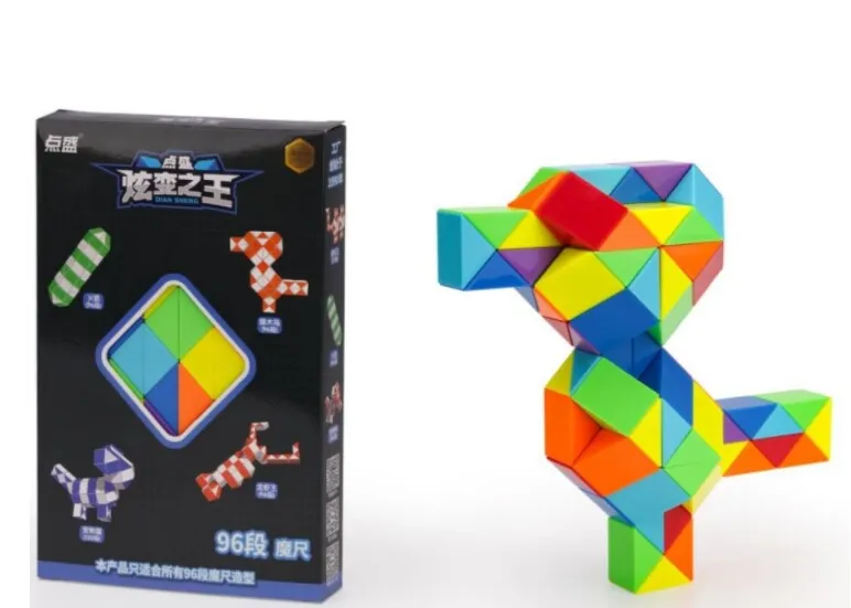 Diansheng 84/96/108/120/144/240 Section Changeable Rainbow Magic Magnetic Cube Folding Toy For Kids Puzzle Game Toys