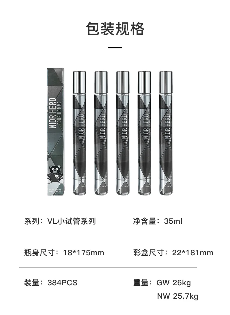 35Ml Body Spray Men Perfume Test Tube Travel Size Portable Pocket Fougere Long Lasting Fragrance Mist Deodorant Spray Parfum