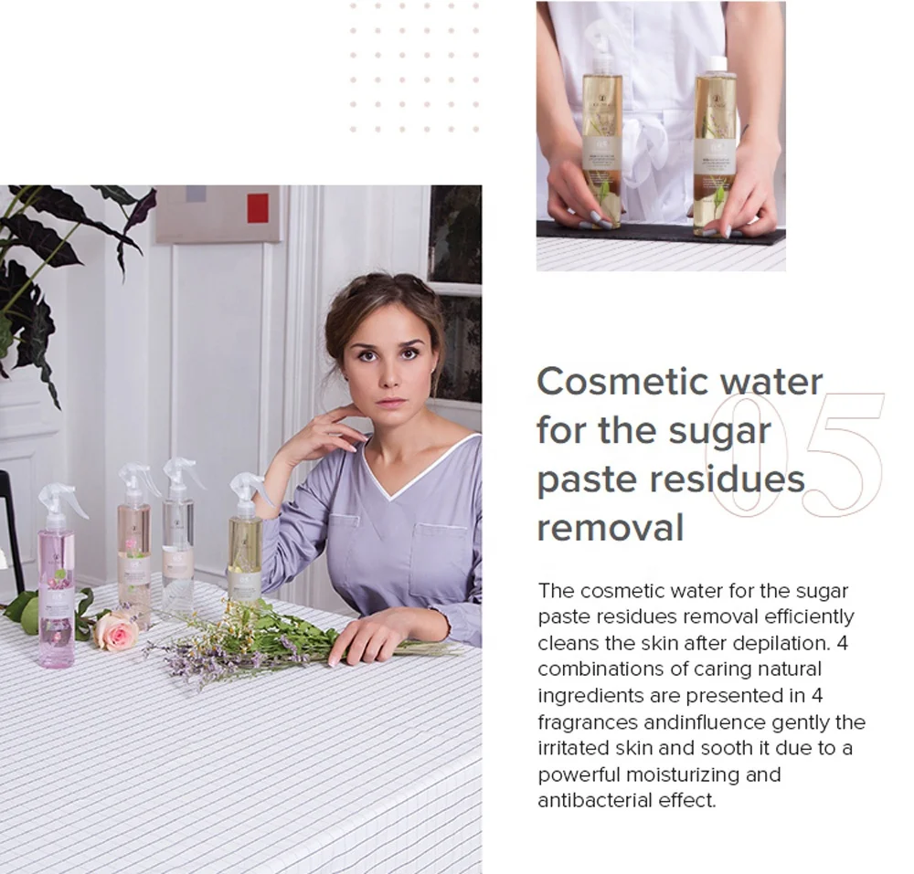 Успокаивающий косметический спрей для тела после бритья