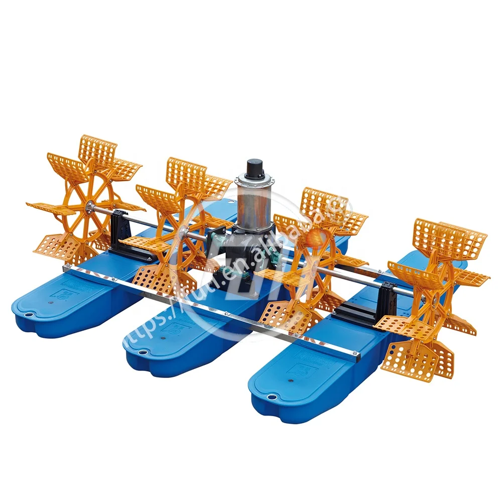 FUTI лопастной аэратор с водяным охлаждением 2HP PP крыльчатка 4 шт. полые трубы из нержавеющей стали