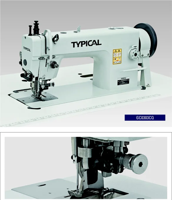 GC0303CQ computer cutting cement bag automatic sewing machine knife