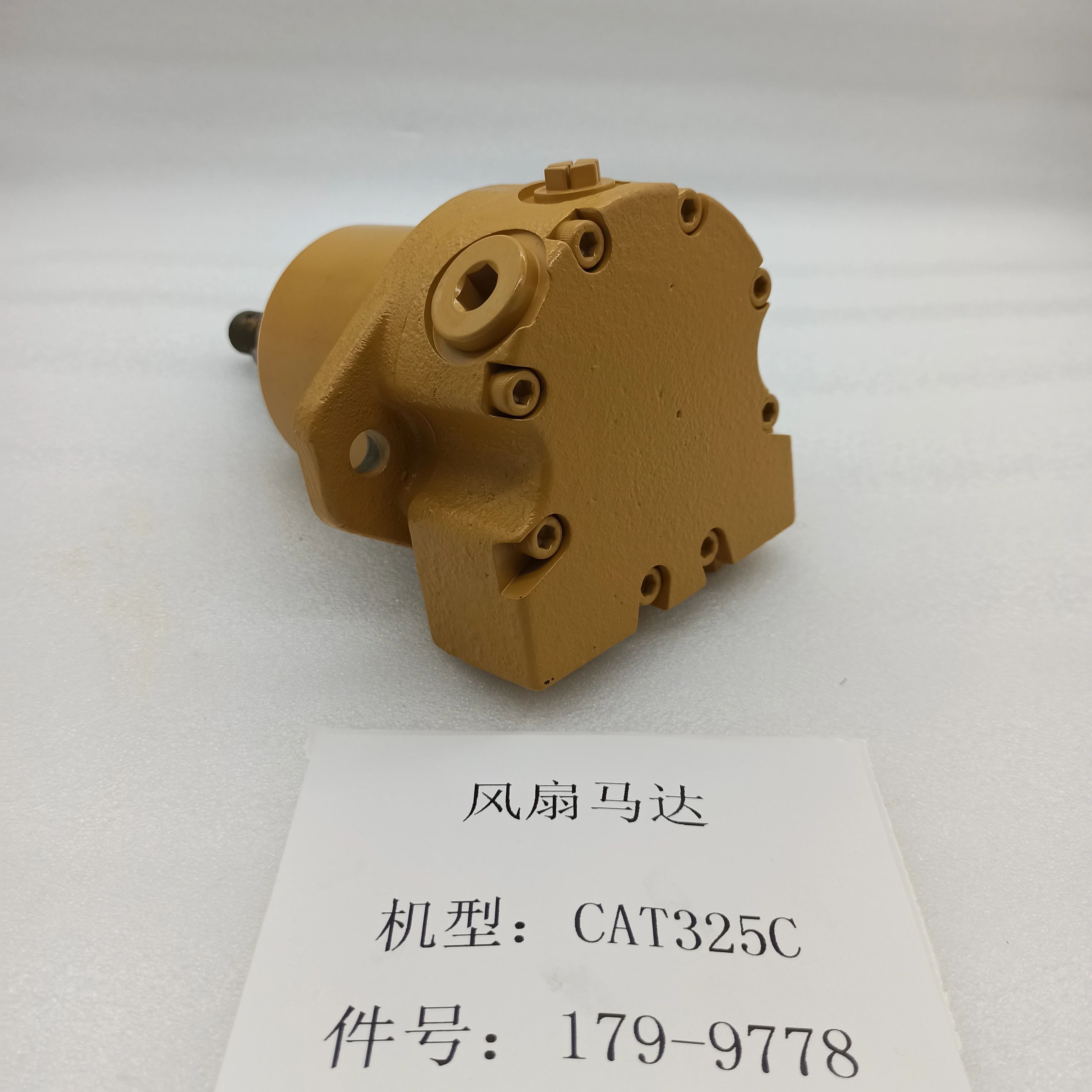 Гидравлический двигатель вентилятора 179-9778 для Caterpillar CAT M325C 325C 322C двигателя 3126B 3126