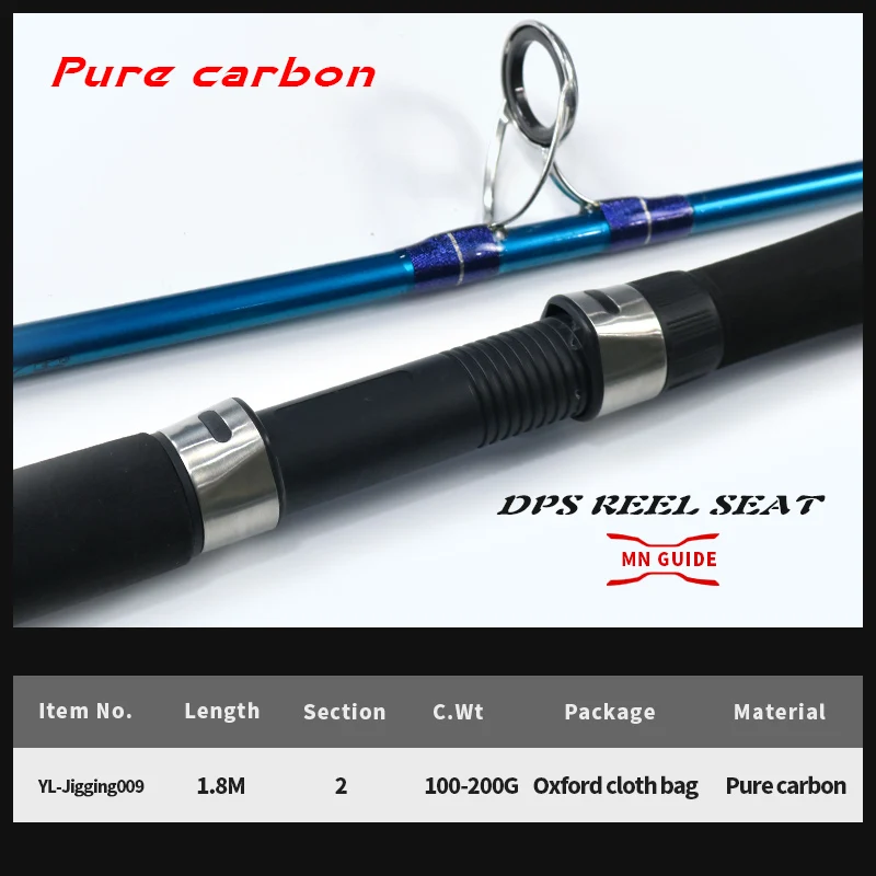 HYD wholesale hot sale 2.1m big game fishing Jig rods for deep solid carbon slow jigging rod for sale