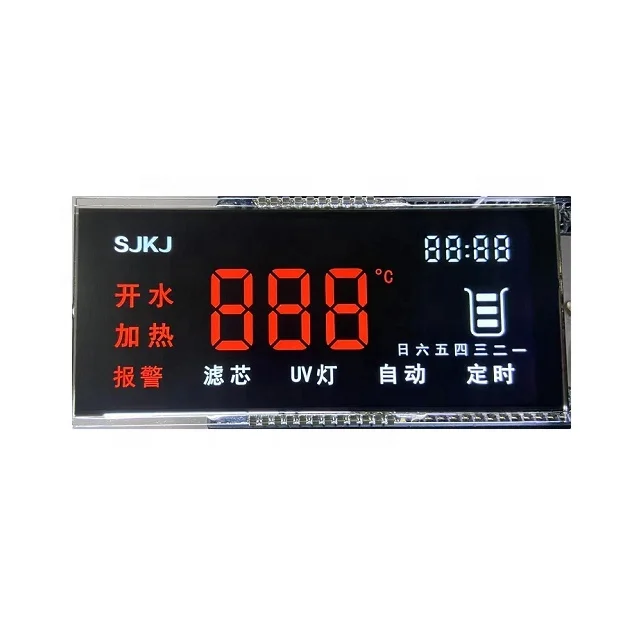 Digit 7 Segment Lcd Screen Display Customized Lcd Factory Transparent Character Lcd Module