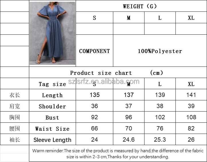 Instagram New Summer 2024 Elegant and Generous Deep V-neck Design Two Side Slit Pleats and Waist Cinching Long Dress
