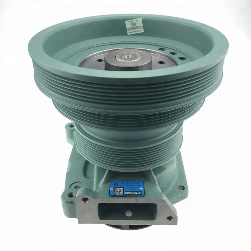 Sinotruk Howo Spare Parts China Manufacturer Water Pump VG1500060051
