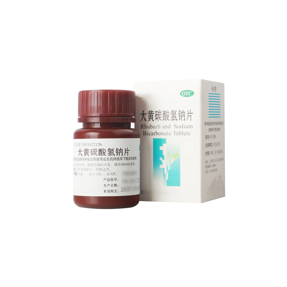
Gastric acid, excessive appetite and lack of appetite 60 tablets of gastrointestinal rhubarb sodium bicarbonate tablets 