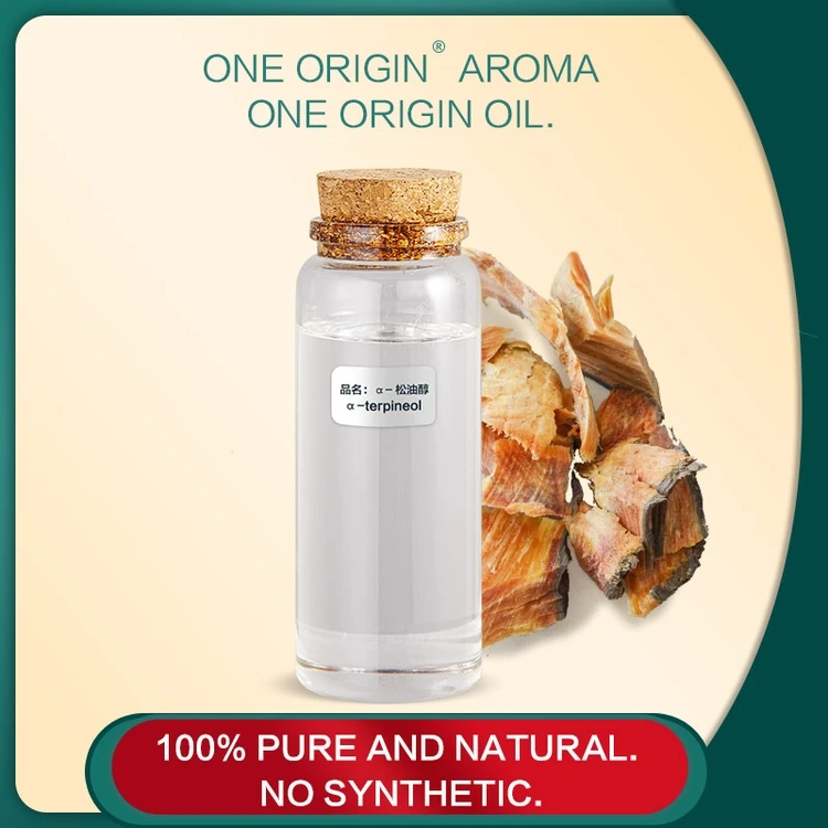 manufacturer industry flavor fragrance cosmetics grade perfume terpineol bulk