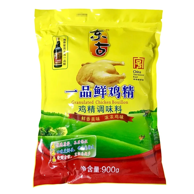 
Factory supply price Halal chicken powder flavoring seasoning powder 