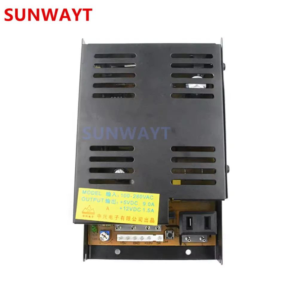 5V 9A/12V 2A Game machine switch model switching power supply