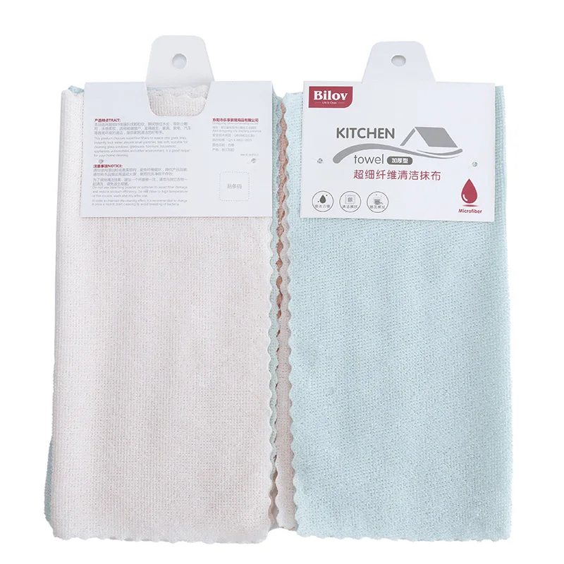 Factory wholesale Microfiber cloths Microfiber drying towels all-purpose kitchen cloths Dish Towels  100% Polyester 30*30cm