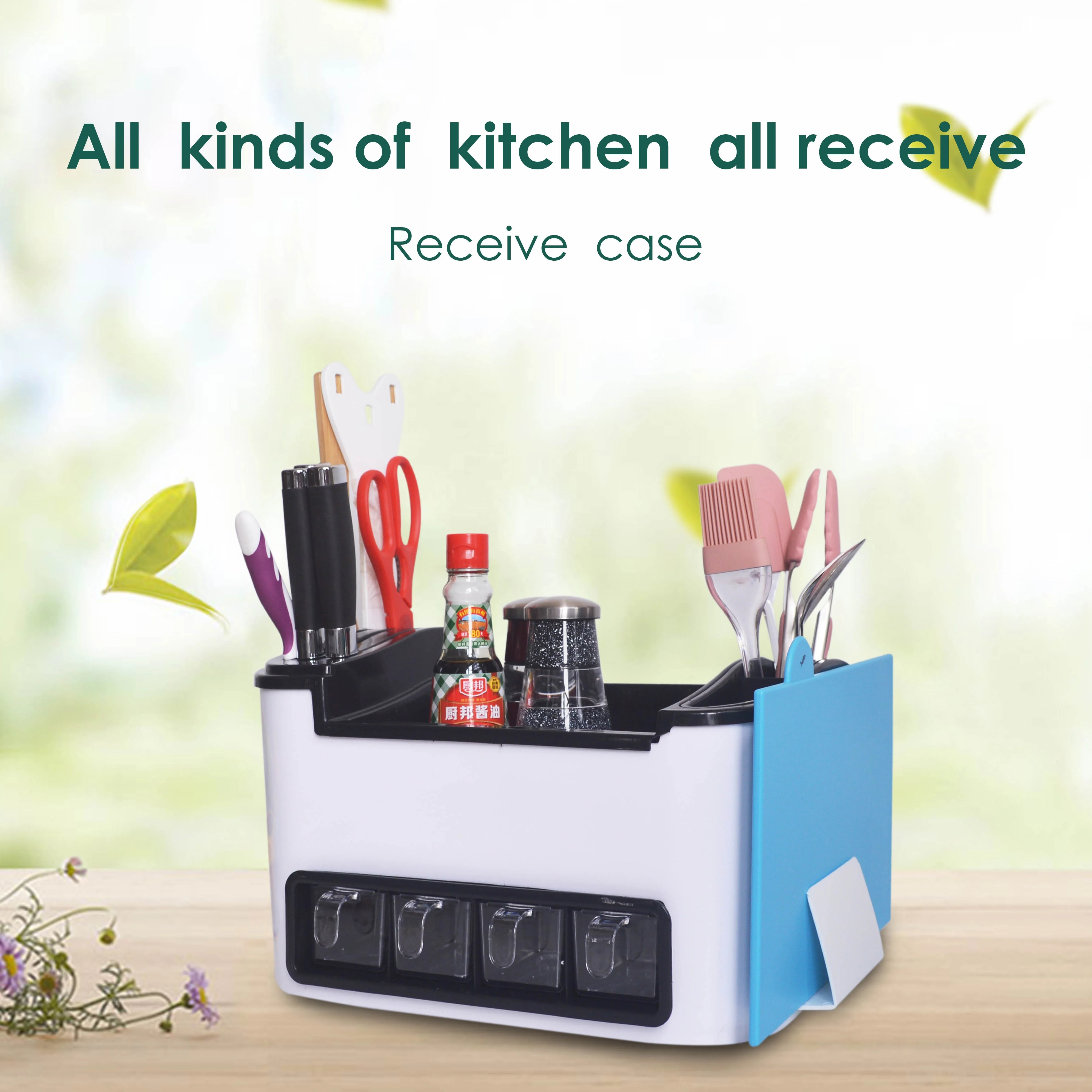 All Kitchen Utensils Receive Case Condiment Storage Box Seasoning Storage Rack Kitchen Tool Holder Knife Storage