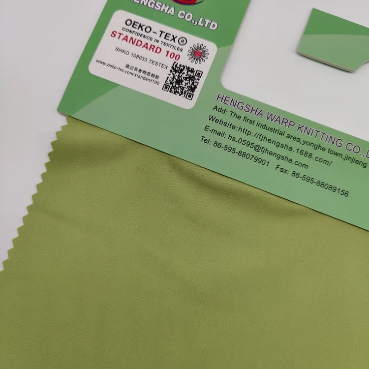 Single Brushed Fabric Nylon/spandex Stretch Fabric for Clothes Sportswear Swimwear fabric