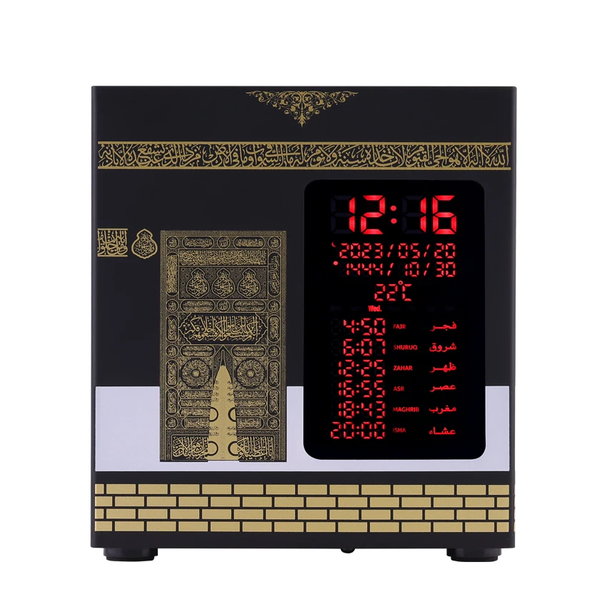 Исламская портативная беспроводная Сенсорная лампа ночник azan часы Коран куб динамик для мусульманских портативных shia azan часы