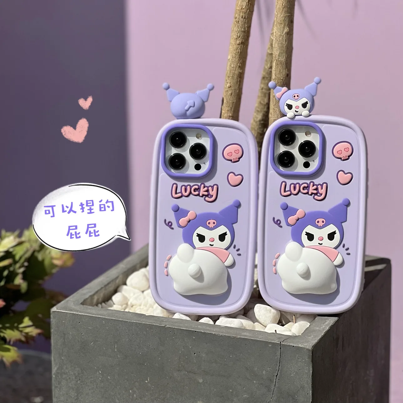 Best price cartoon phone case for Iphone13 14 15 Pro Max Melody Apple 11 Strawberry Bear