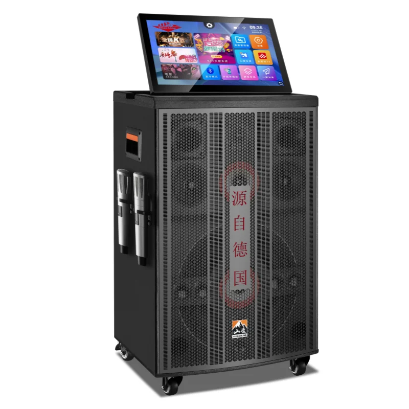 High-power projector video audio speaker 15 inch quality sound smart party DJ speaker with 2 wireless mic speakers