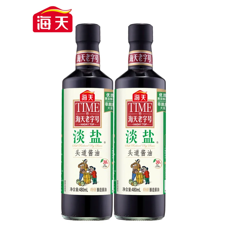 Haitian time-honored light salt toudao soy sauce 480ml special grade soybean brewed raw soy sauce reduced salt umami soy sauce
