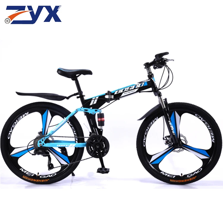 china bicycle company city bike hot sale steel frame 27.5 inch 29 26 Customized mountain for adult