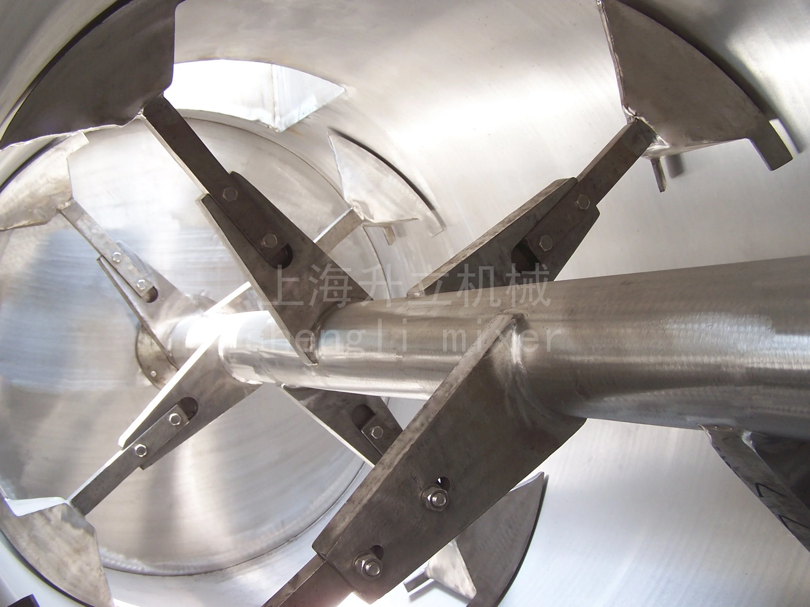 Drum Shape Plow Shear Mixer Machine With High Speed Knife