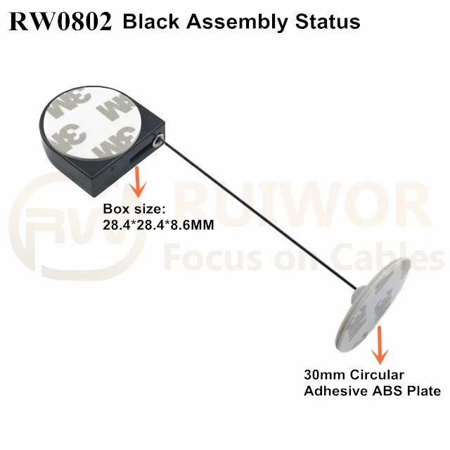 RUIWOR RW0802 D-shaped Mini Anti Theft Extension Cord Reel Plus Dia 30mm Circular Adhesive ABS Plate for Store Retail Security